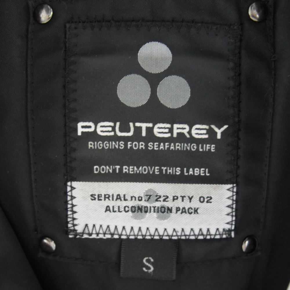 PEUTEREY ピューテリー 47293105 国内正規品 HURRICANE TXP09 ハリケーン 襟ラビットファー ダウンジャケット ブラック系 S【中古】