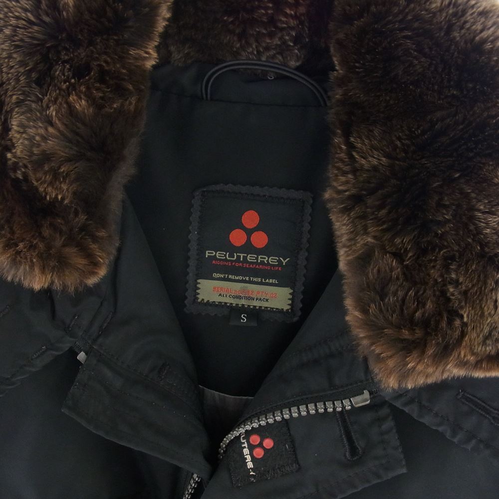 PEUTEREY ピューテリー 47283018 国内正規品 HURRICANE TXP08 NERO ハリケーン 襟ラビットファー ダウンジャケット ブラック系 S【中古】