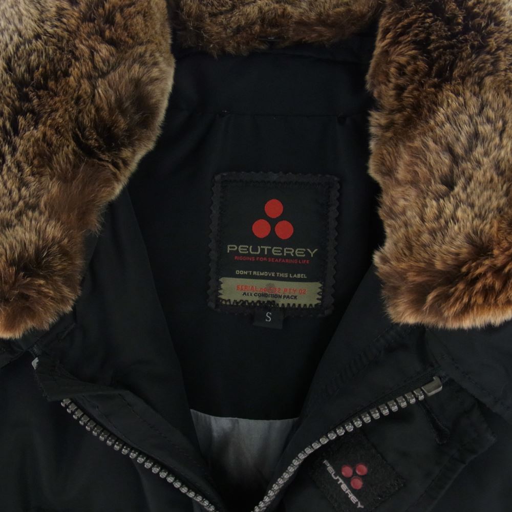 PEUTEREY ピューテリー 47283018 国内正規品 HURRICANE TXP08 NERO ハリケーン 襟ラビットファー ダウンジャケット ブラック系 S【中古】