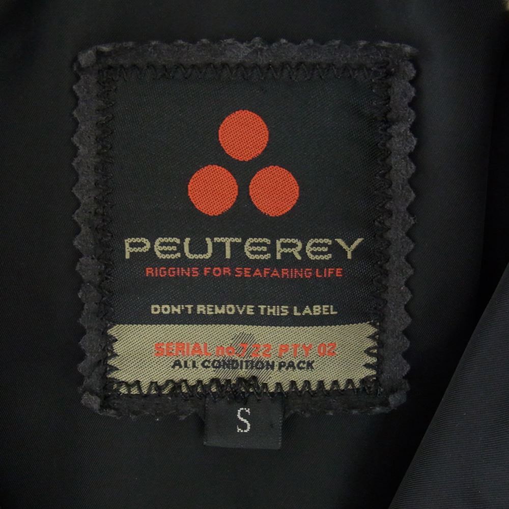 PEUTEREY ピューテリー 47283018 国内正規品 HURRICANE TXP08 NERO ハリケーン 襟ラビットファー ダウンジャケット ブラック系 S【中古】