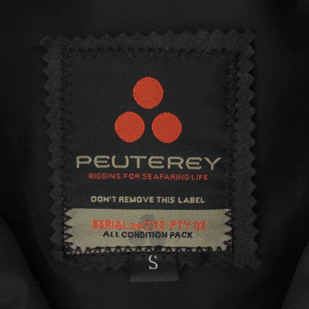 PEUTEREY ピューテリー 47283018 国内正規品 HURRICANE ハリケーン 襟ラビットファー ダウンジャケット ブラック系 S【中古】