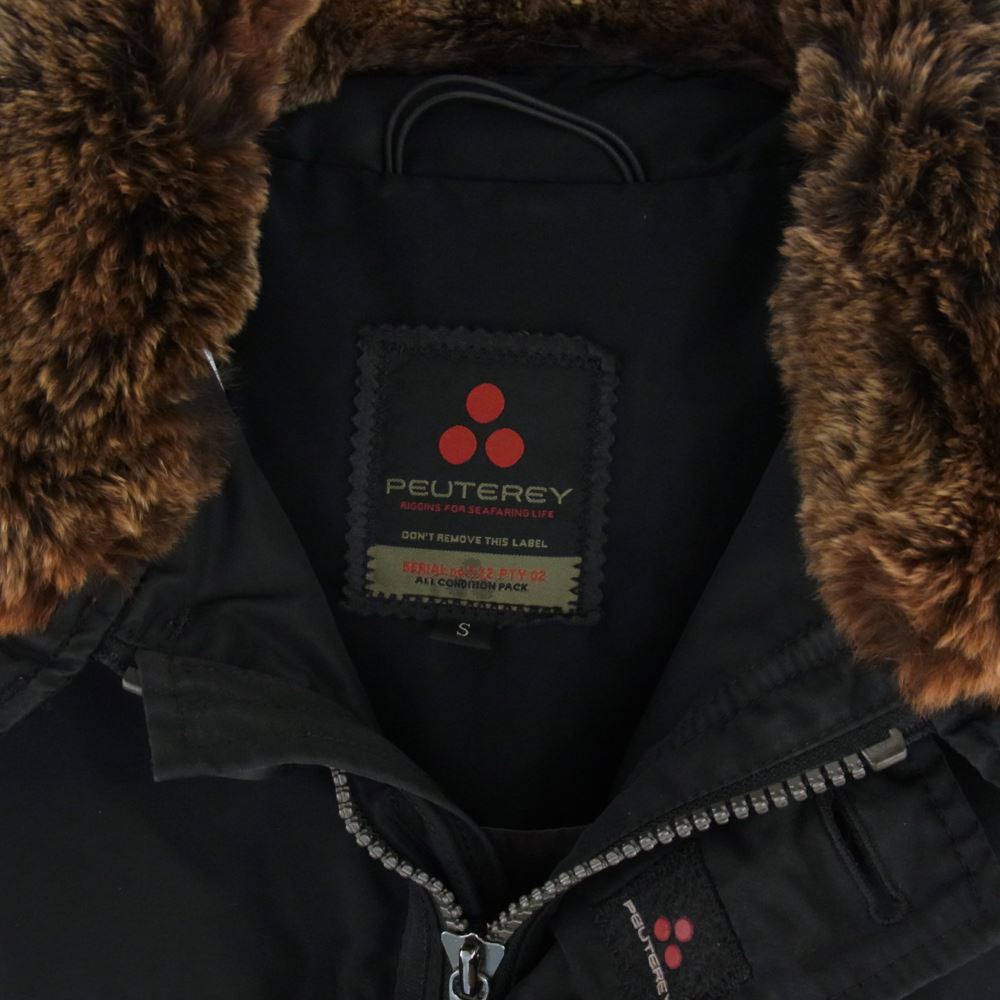 PEUTEREY ピューテリー 47283018 国内正規品 HURRICANE ハリケーン 襟ラビットファー ダウンジャケット ブラック系 S【中古】