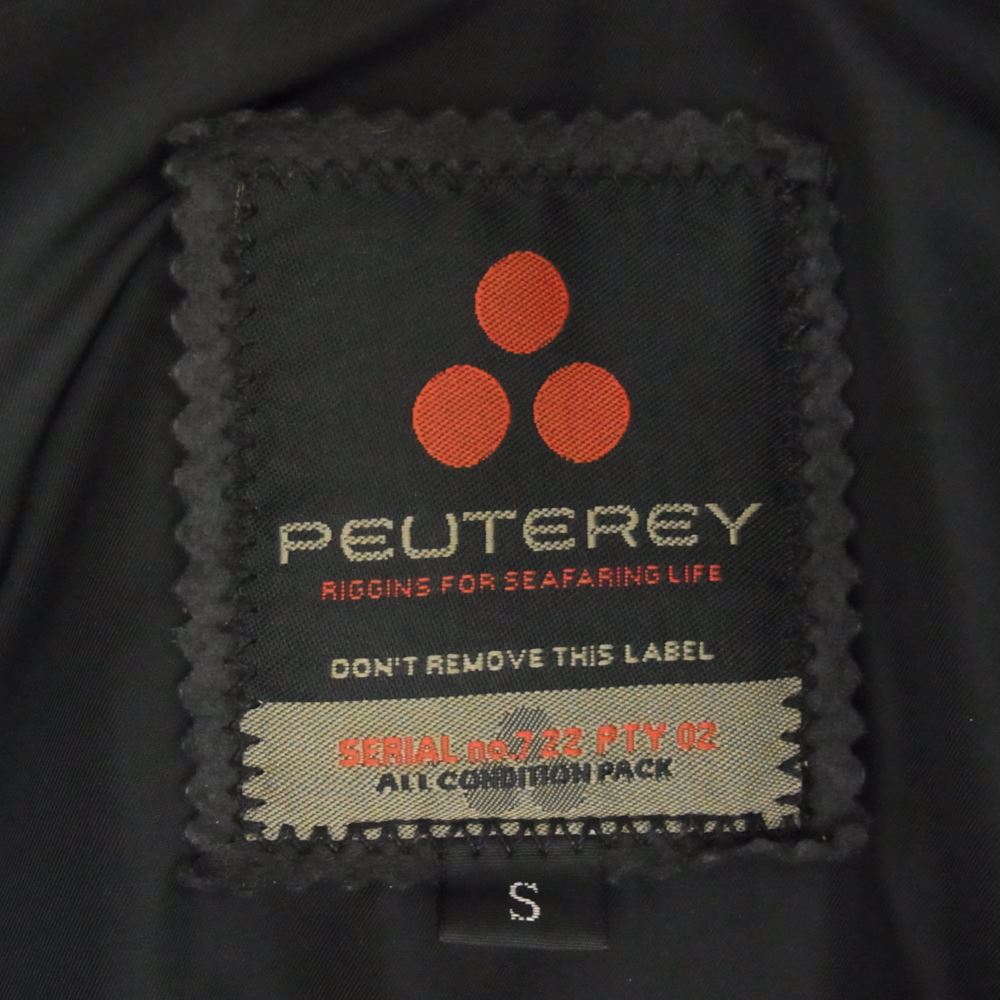 PEUTEREY ピューテリー 47283018 国内正規品 HURRICANE ハリケーン 襟ラビットファー ダウンジャケット ブラック系 S【中古】