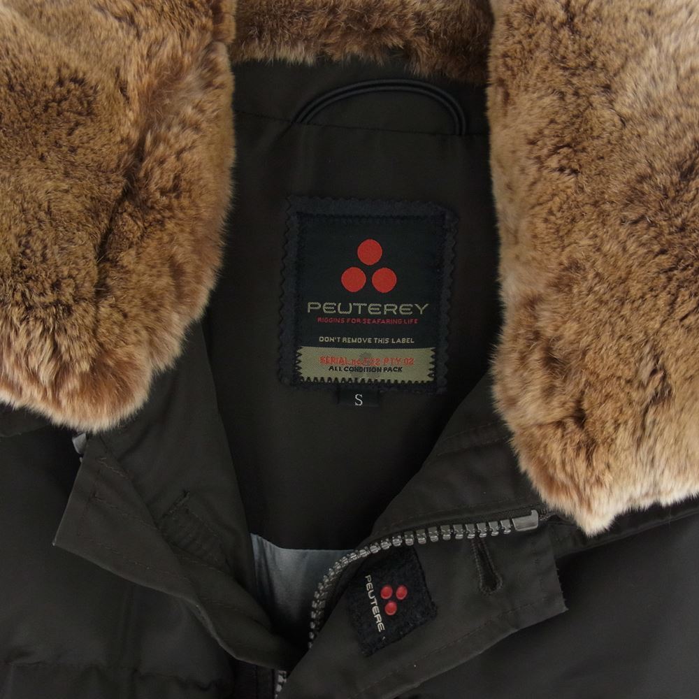 PEUTEREY ピューテリー 47283018 国内正規品 HURRICANE ハリケーン 襟ラビットファー ダウンジャケット カーキ系 色番961 S【中古】