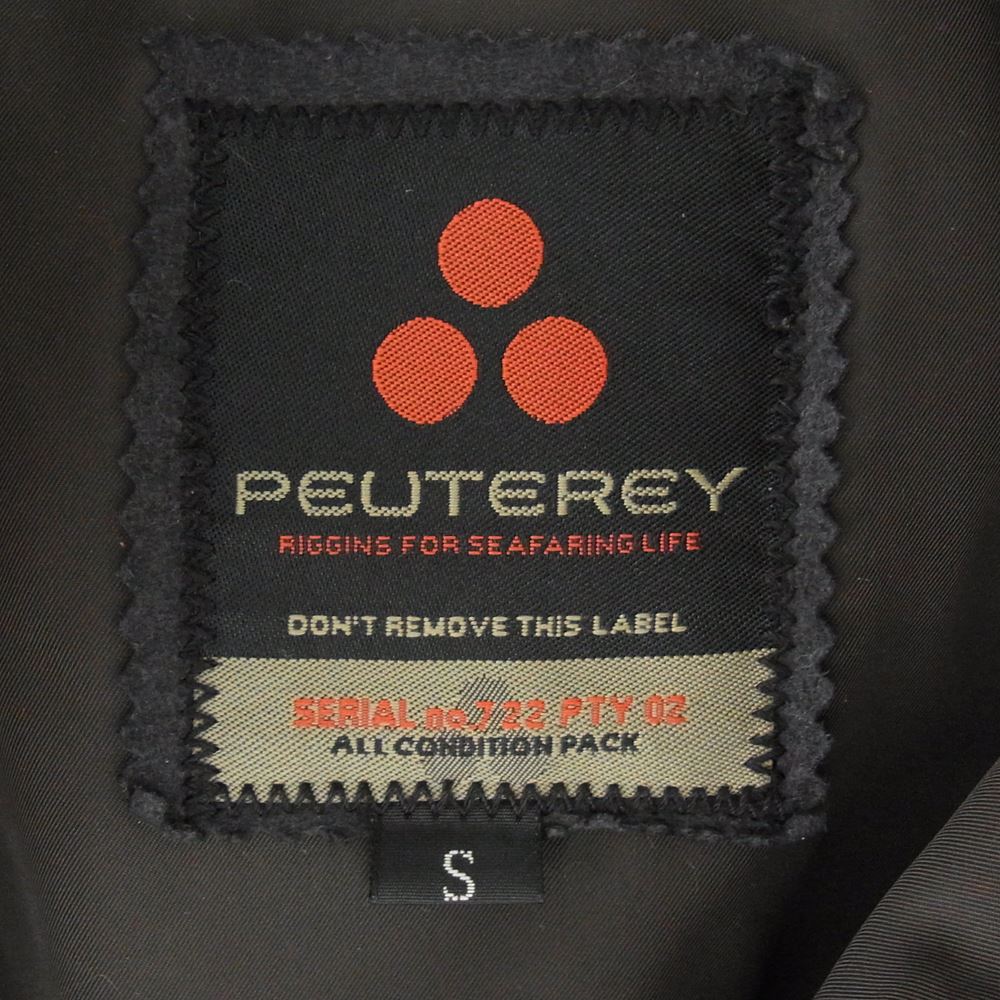 PEUTEREY ピューテリー 47283018 国内正規品 HURRICANE ハリケーン 襟ラビットファー ダウンジャケット カーキ系 色番961 S【中古】