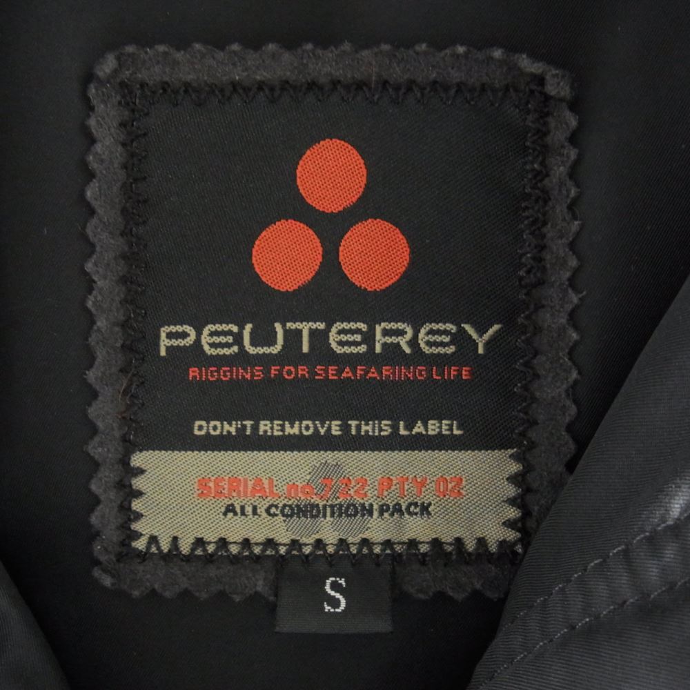 PEUTEREY ピューテリー 47283018 国内正規品 HURRICANE TXP08 NERO ハリケーン 襟ラビットファー ダウンジャケット ブラック系 S【中古】