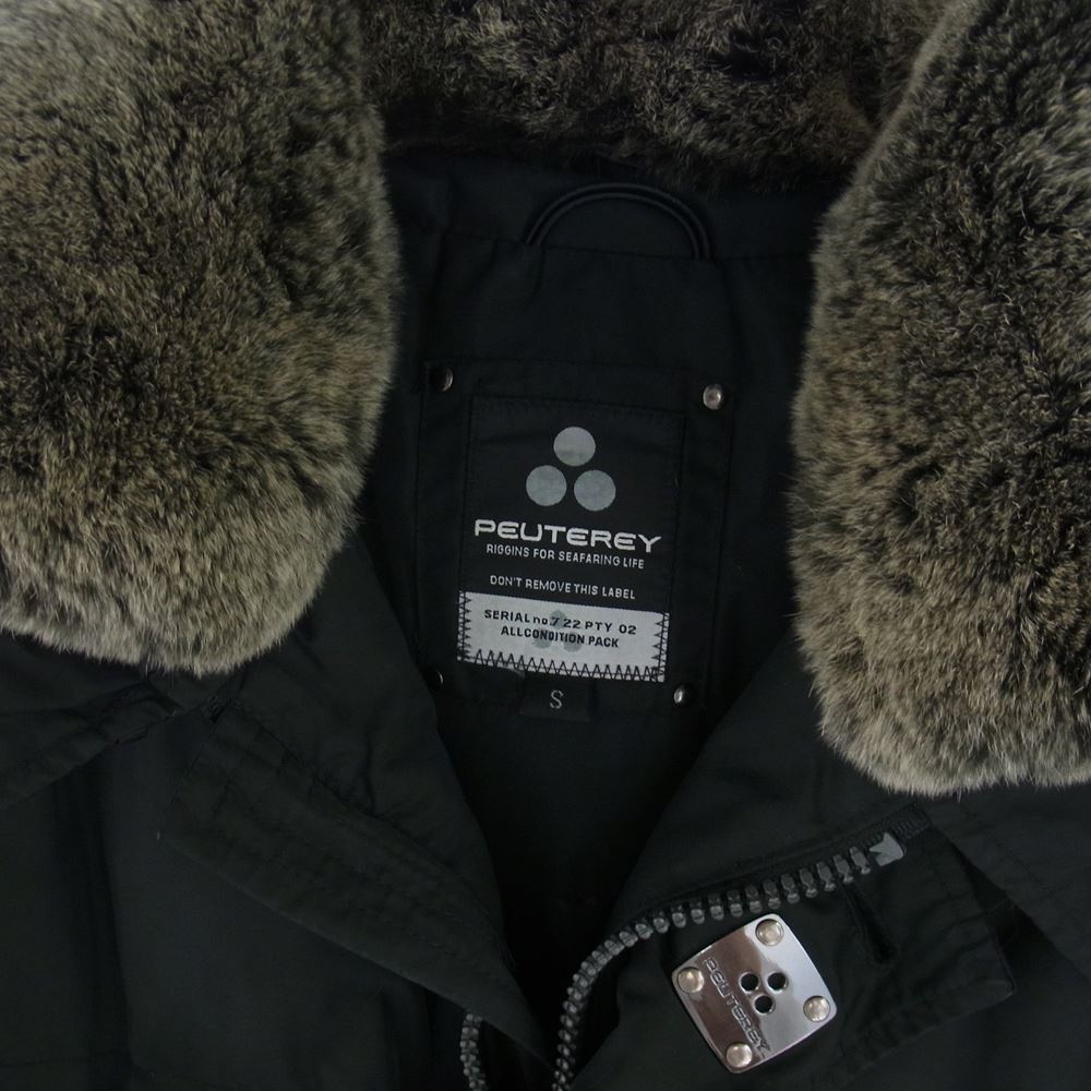 PEUTEREY ピューテリー 47293105 国内正規品 HURRICANE TXP 09 ハリケーン 襟ラビットファー ダウンジャケット ブラック系 S【中古】