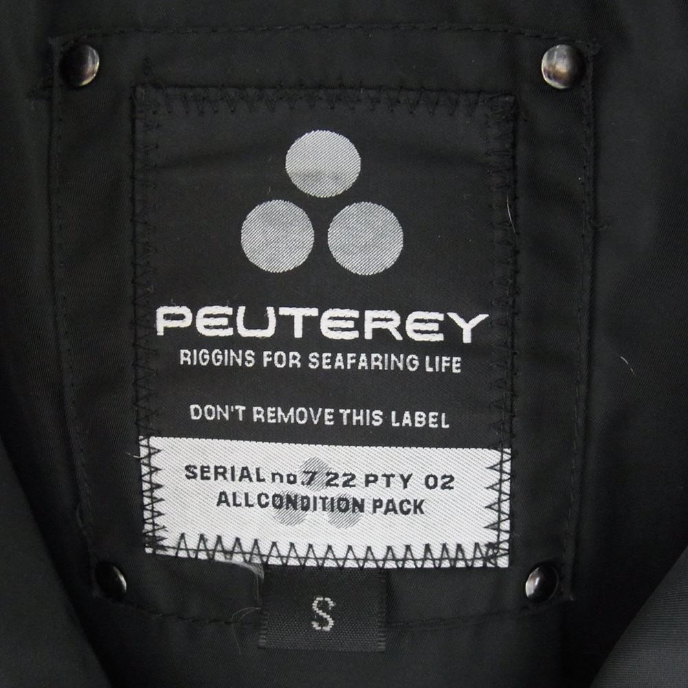 PEUTEREY ピューテリー 47293105 国内正規品 HURRICANE TXP 09 ハリケーン 襟ラビットファー ダウンジャケット ブラック系 S【中古】
