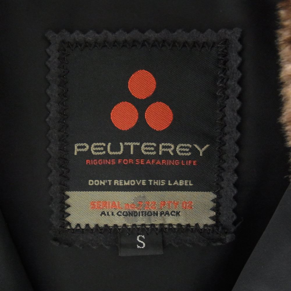 PEUTEREY ピューテリー 47283018 国内正規品 HURRICANE TXP08 NERO ハリケーン 襟ラビットファー ダウンジャケット ブラック系 S【中古】