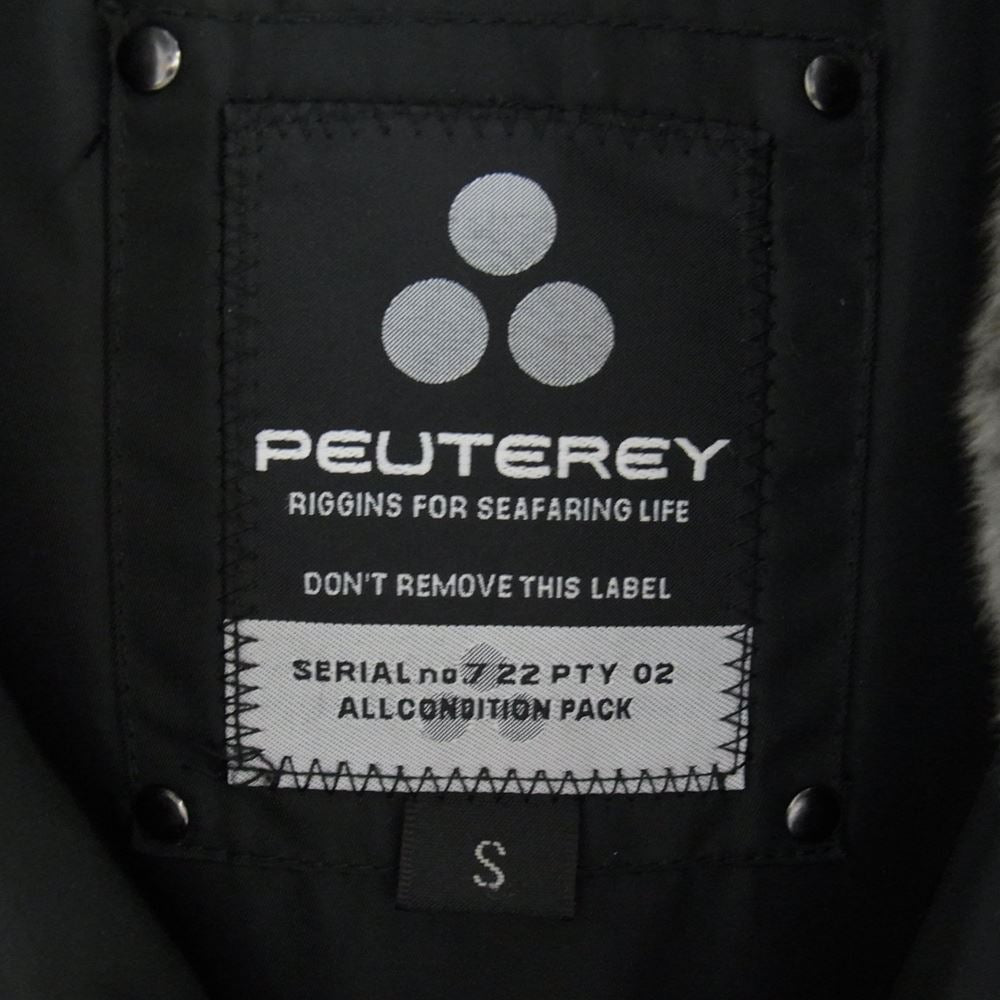 PEUTEREY ピューテリー 47293105 国内正規品 HURRICANE TXP 09 ハリケーン 襟ラビットファー ダウンジャケット ブラック系 S【中古】