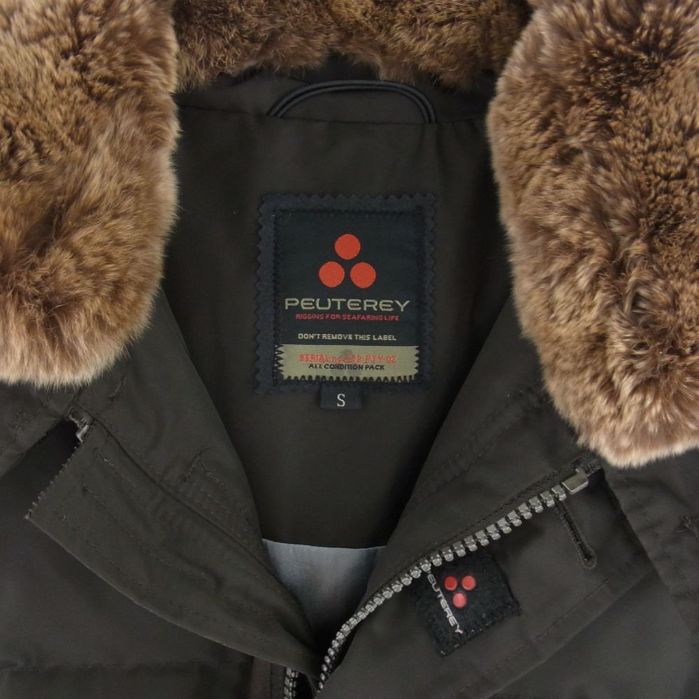 PEUTEREY ピューテリー 47283018 国内正規品 HURRICANE ハリケーン 襟ラビットファー ダウンジャケット カーキ カーキ系 色番961 S【中古】