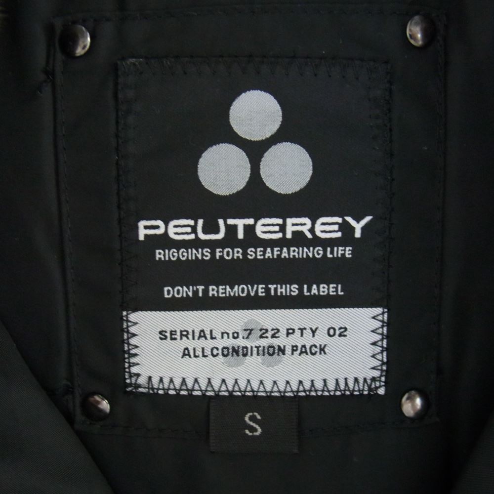 PEUTEREY ピューテリー 47293105 国内正規品 HURRICANE ハリケーン 襟ラビットファー ダウンジャケット ブラック系 S【中古】
