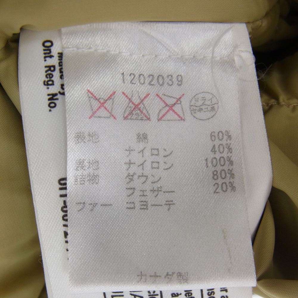 WOOLRICH ウールリッチ 1202039 国内正規品 Arctic Parka アークティックパーカ ダウンジャケット ネイビー ネイビー系 M【中古】