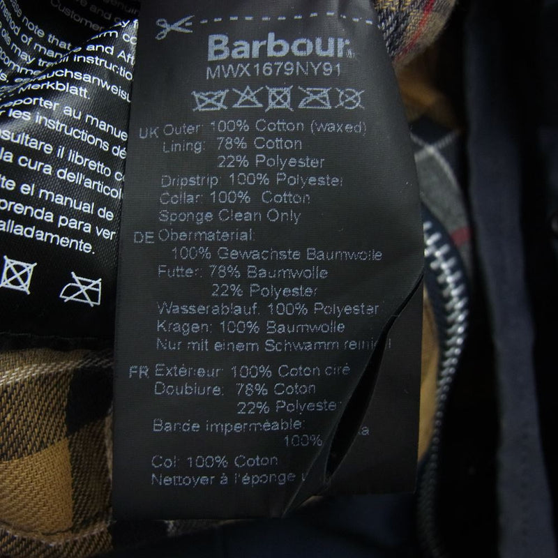 Barbour バブアー 20AW MWX1679NY91 OVERSIZED WAX BEDALE ホワイトレーベル 3ワラント オーバーサイズ ビデイル オイルドジャケット ハンティングジャケット ネイビー系 40【中古】