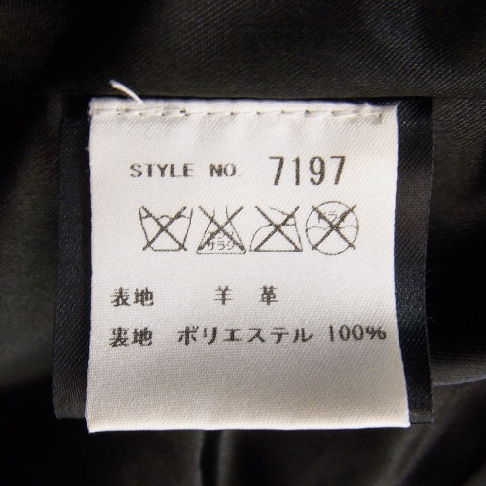 schott ショット 7197 218W 国内正規品 BROS ブロス ラムレザー ワンスター ダブル ライダース ジャケット ブラック系 M【中古】