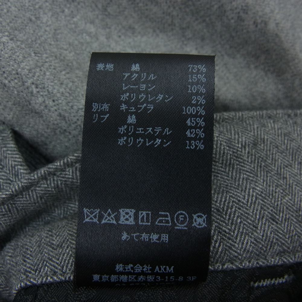 1piu1uguale3 ウノピュウノウグァーレトレ MRP488 CRAZY RIB SLACKS ソフトサーモ クレイジー リブ スラックス パンツ グレー系 4【中古】