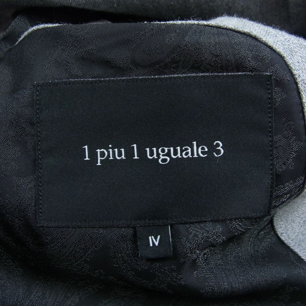 1piu1uguale3 ウノピュウノウグァーレトレ MRB515 CRAZY RIB JACKET ソフトサーモ クレイジー リブ ジャケット グレー系 4【中古】