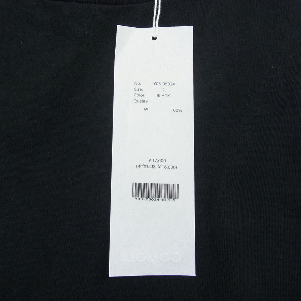 COMOLI コモリ 23AW Y03-05024 空紡天竺 長袖 Tシャツ ロングスリーブ ロンT ブラック系 2【極上美品】【中古】