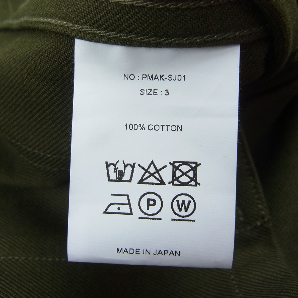 PHIGVEL フィグベル PMAK-SJ01 FRENCH WORK JACKET フレンチ ワーク ジャケット カーキ系 3【中古】