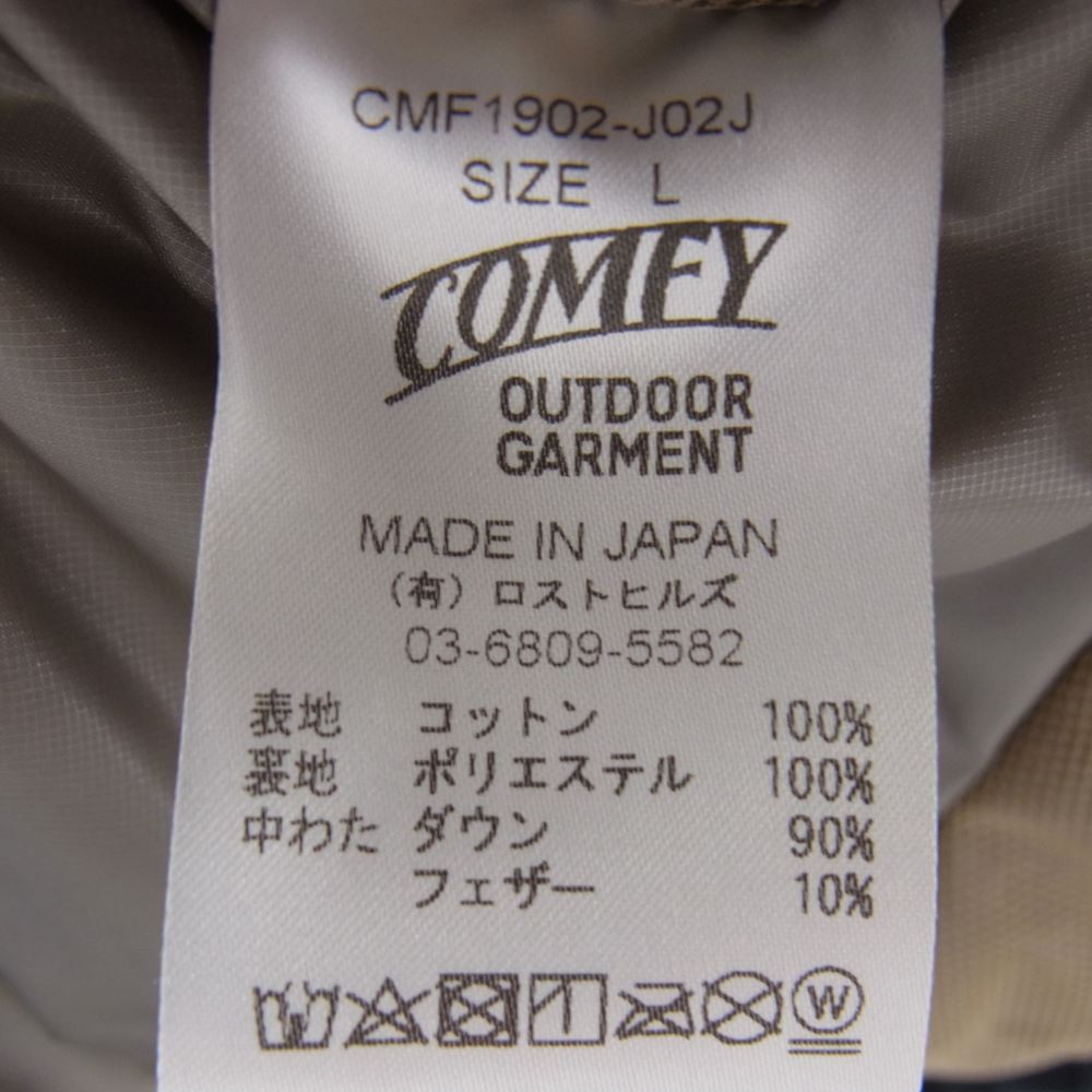 コンフィアウトドアガーメント 止水ジップ ダウン ジャケット ダークネイビー系 L【中古】