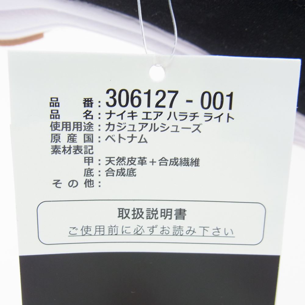 NIKE ナイキ 306127-001 AIR HUARACHE LIGHT エアハラチライト スニーカー ブラック系 28cm【新古品】【未使用】【中古】