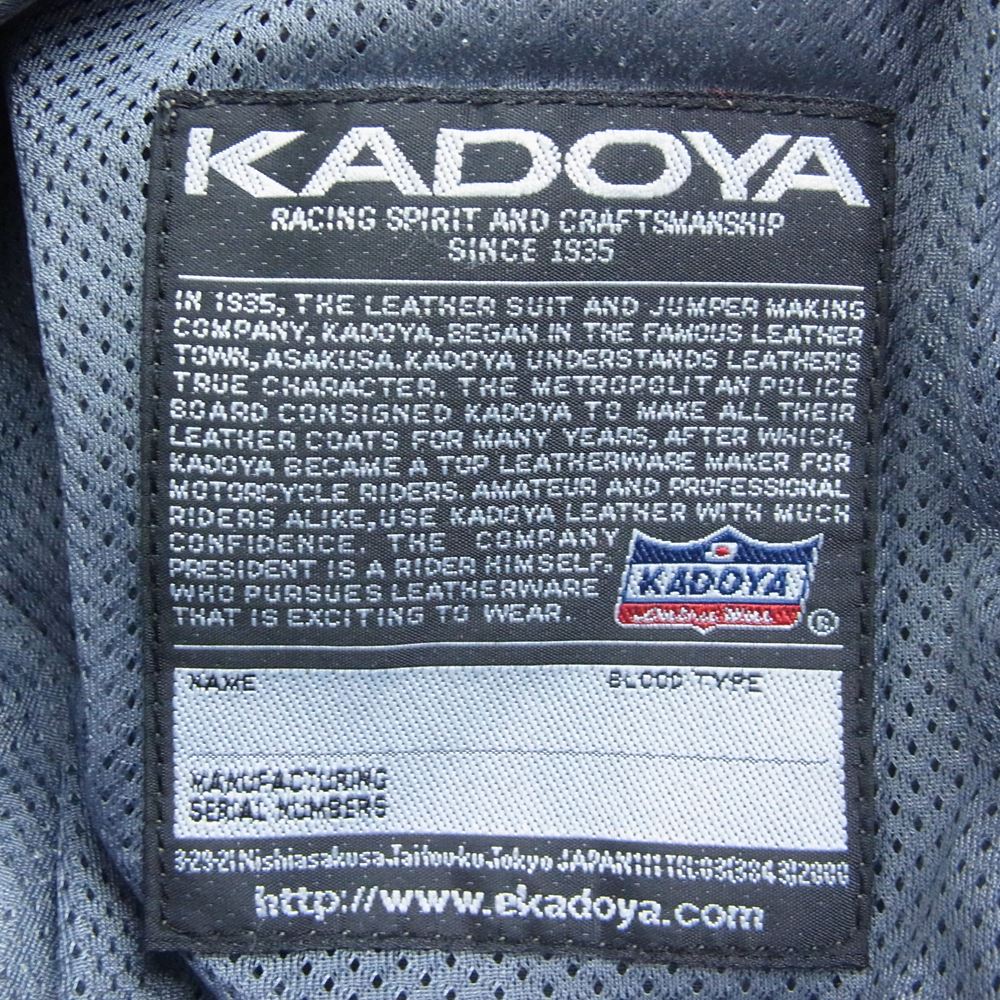 KADOYA カドヤ K'S PRODUCT ライディング メッシュ ジャケット グレー グレー系 WM【中古】