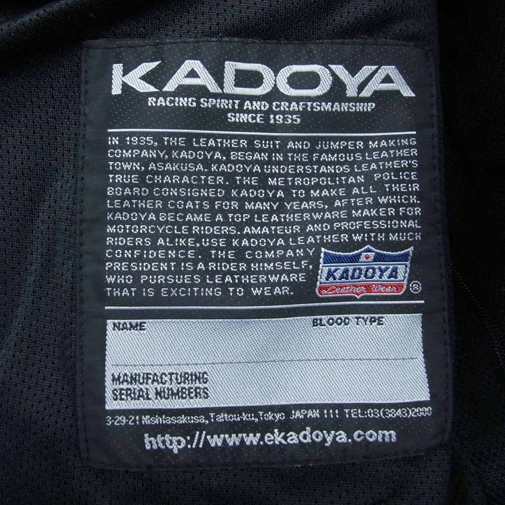 KADOYA カドヤ K'S PRODUCT ライディング メッシュ ジャケット ブラック ブラック系 L【中古】