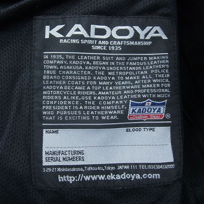 KADOYA カドヤ K'S PRODUCT ライディング メッシュ ジャケット ブラック ブラック系 L【中古】