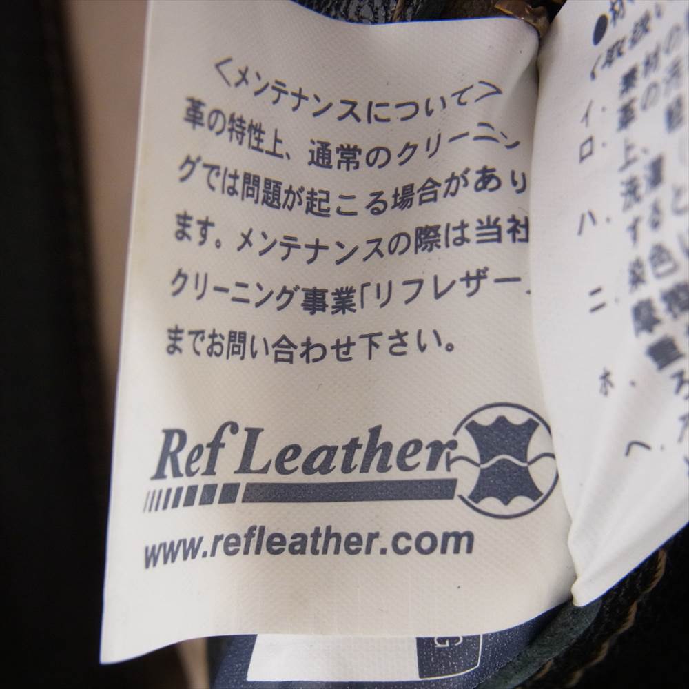 KADOYA カドヤ HEAD FACTORY レザー シングル ライダース ジャケット ブラック系【中古】