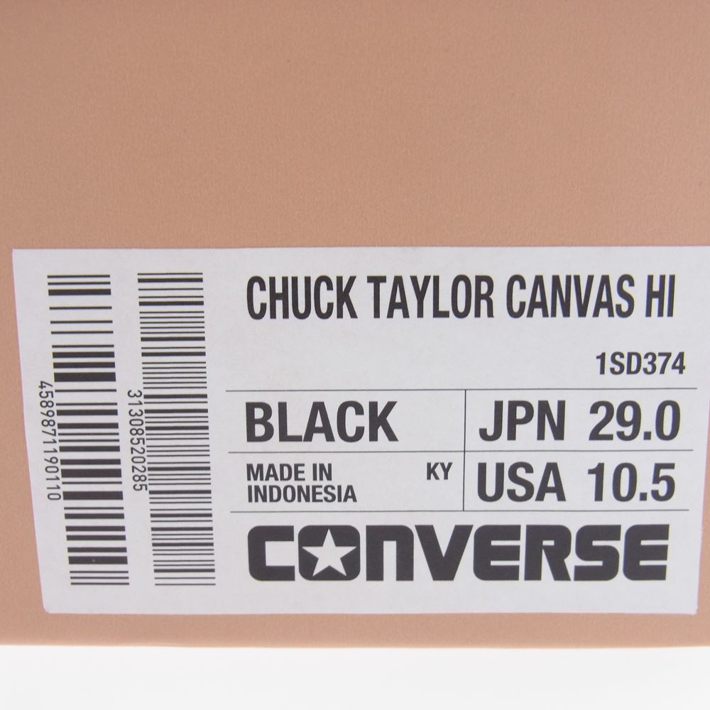 CONVERSE コンバース 23SS 1SD374 CHUCK TAYLOR CANVAS HI チャックテイラー キャンバス ハイカット スニーカー ブラック系 29cm【美品】【中古】