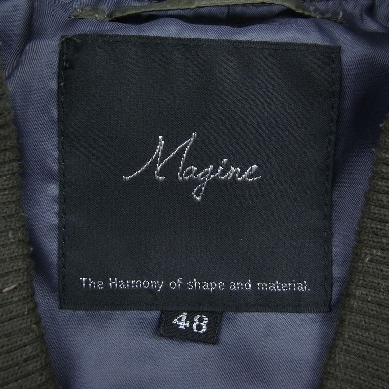 Magine マージン THINSULATE MA-1 シンサレート 中綿 ジャケット カーキ系 48【中古】