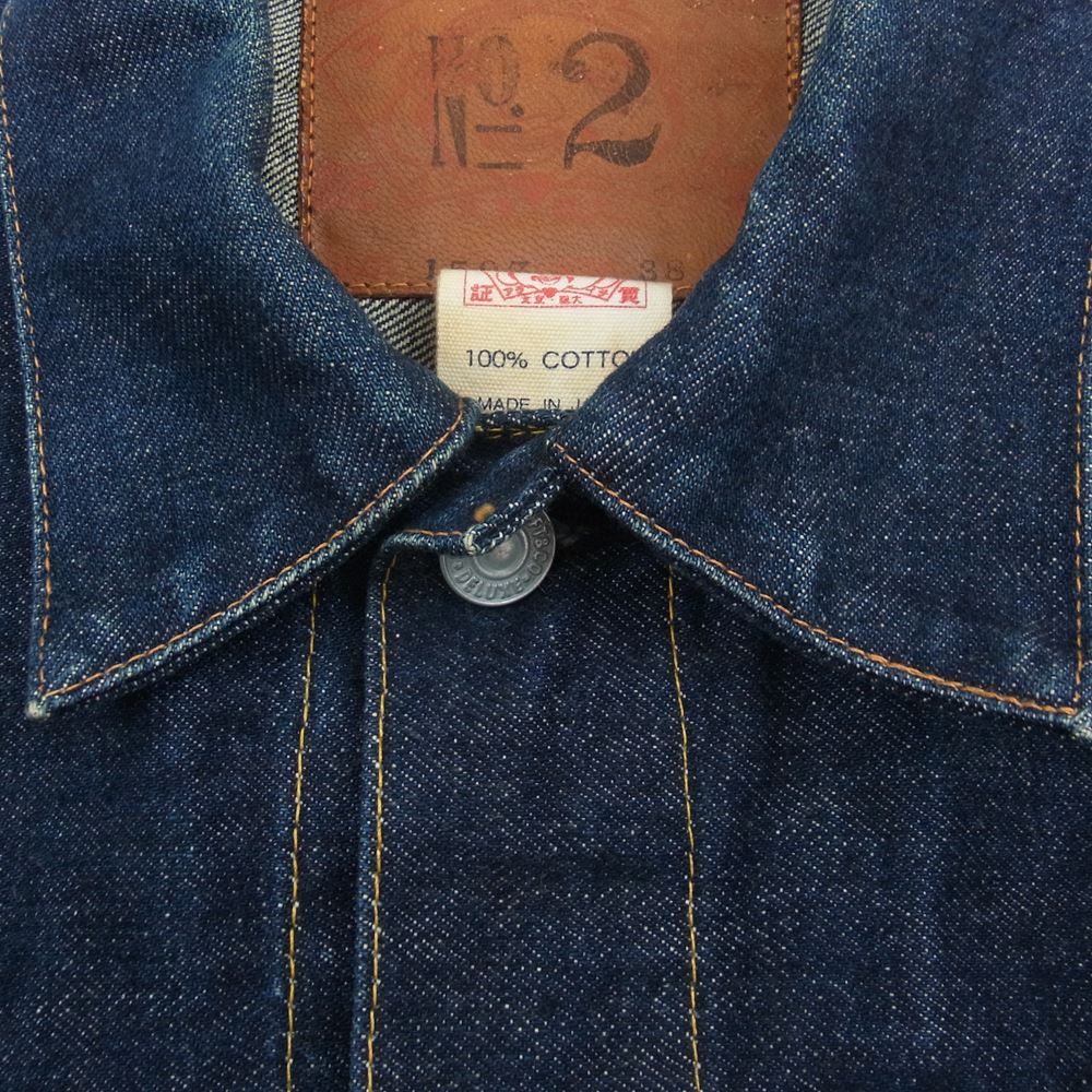 EVISU エヴィス 1507 No2 セカンドモデル デニム ジャケット