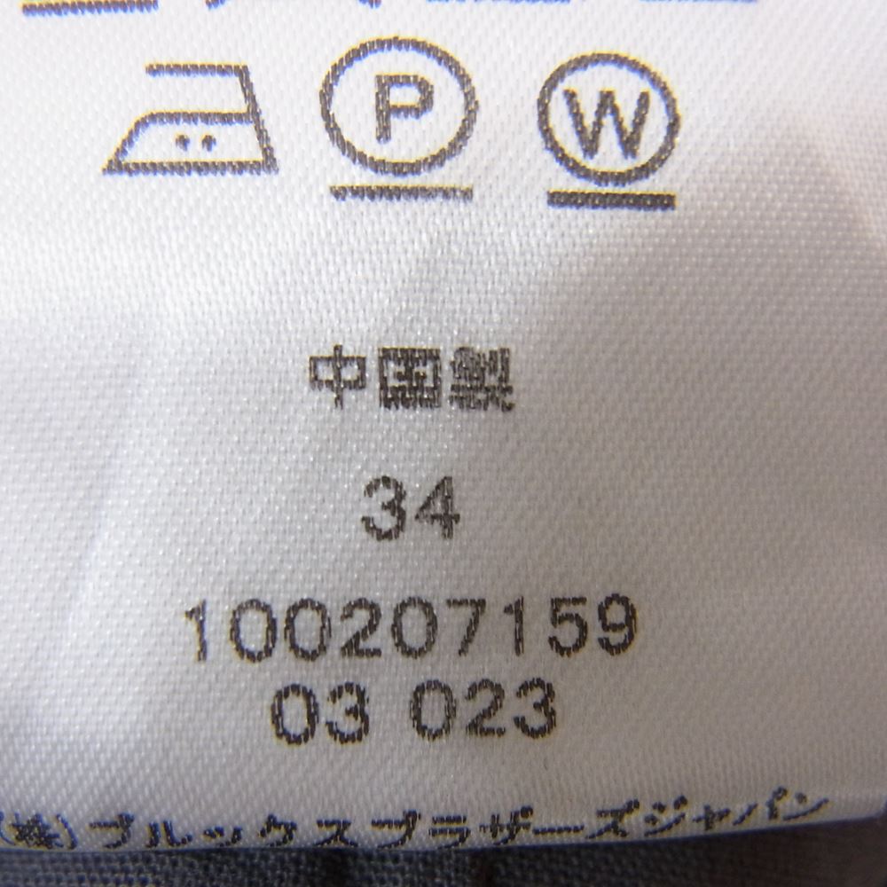Brooks Brothers ブルックスブラザーズ 100207159 03 023 コットン スラックス グレー系 34【中古】