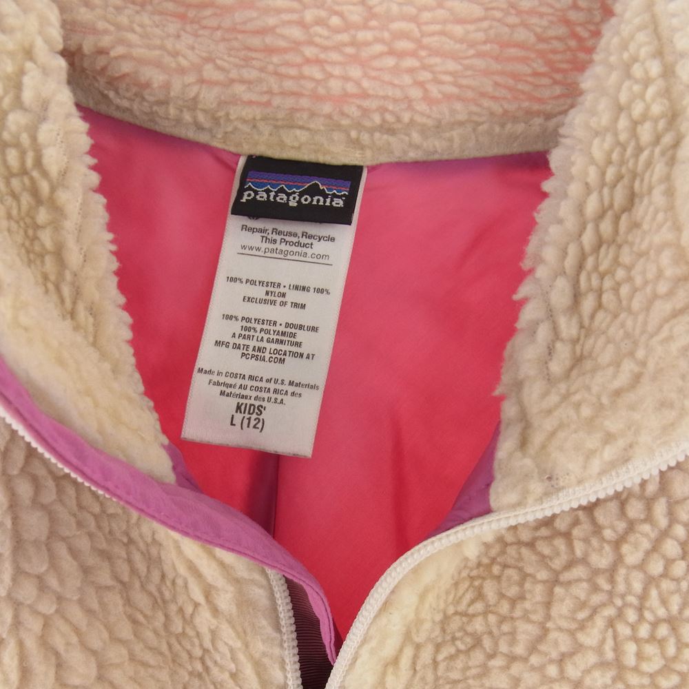patagonia パタゴニア 12AW 65643 キッズ Retro-x レトロX ボアフリース レトロパイル ジャケット オフホワイト系 L【中古】