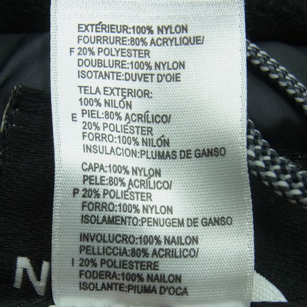 THE NORTH FACE ノースフェイス ND00466 McMURDO PARKA マクマード パーカー ダウン ジャケット グリーン系 XXL【中古】