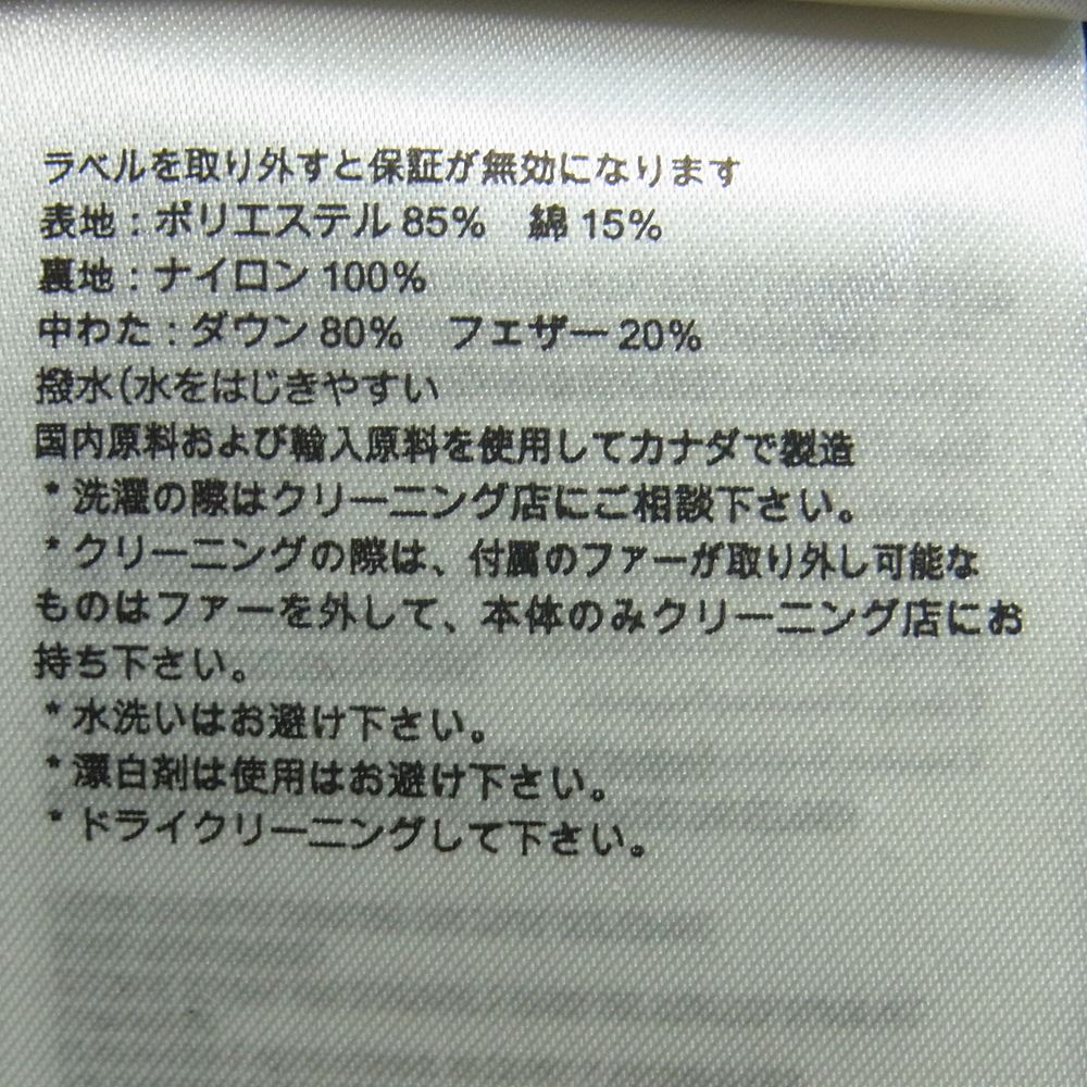 CANADA GOOSE カナダグース 4565M EXPEDITION PARKAエクスペディション パーカー ダウン ジャケット ブラック系 L【中古】