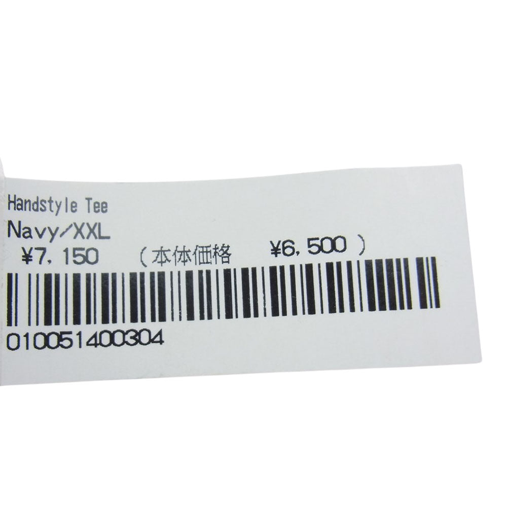 Supreme シュプリーム 22SS Handstyle Tee ハンドスタイル ロゴ プリント Tシャツ ネイビー系 XXL【中古】
