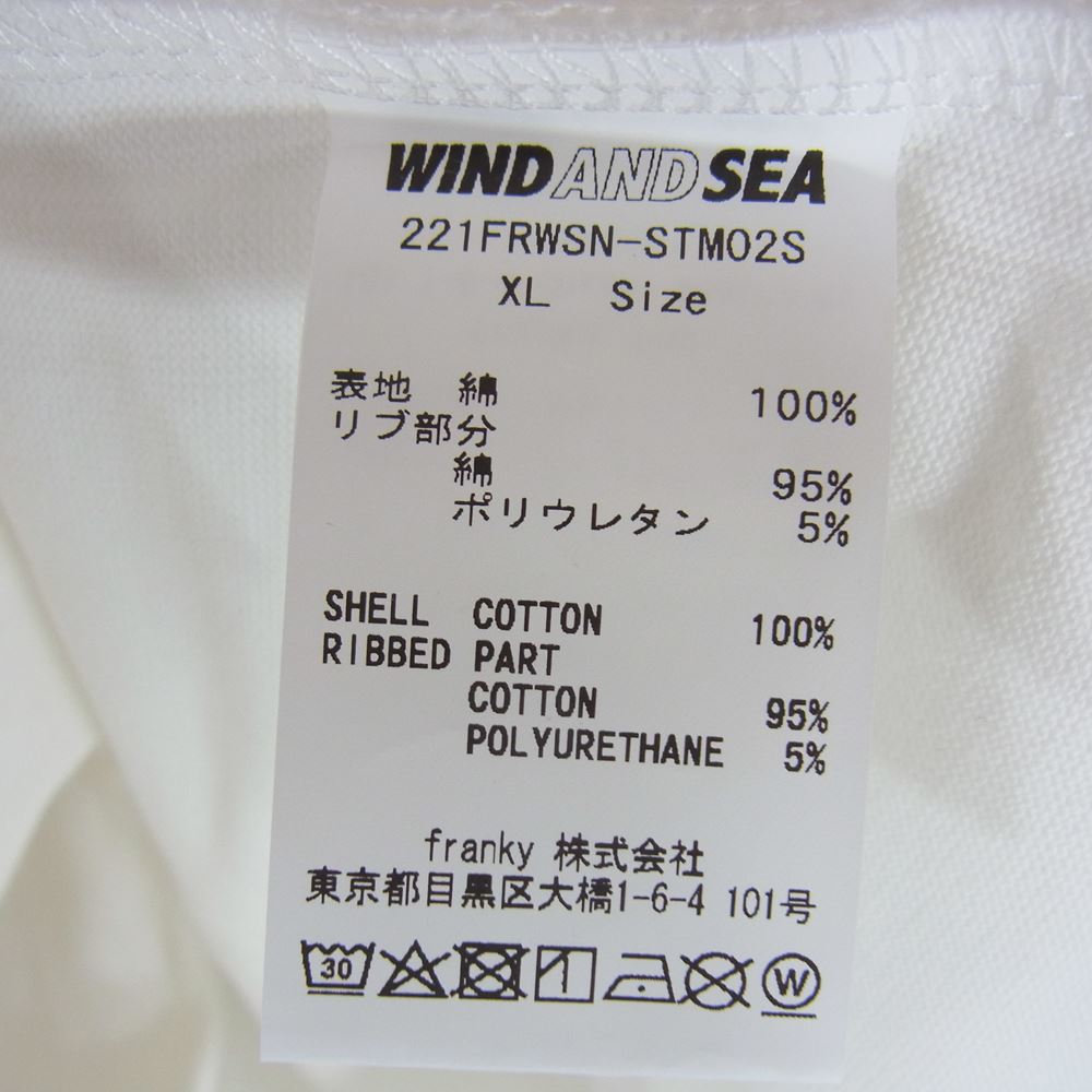 NEIGHBORHOOD ネイバーフッド 22AW 221FRWSN-STM02S × WIND AND SEA ウィンダンシー フロントロゴ プリント Tシャツ ホワイト系 XL【新古品】【未使用】【中古】