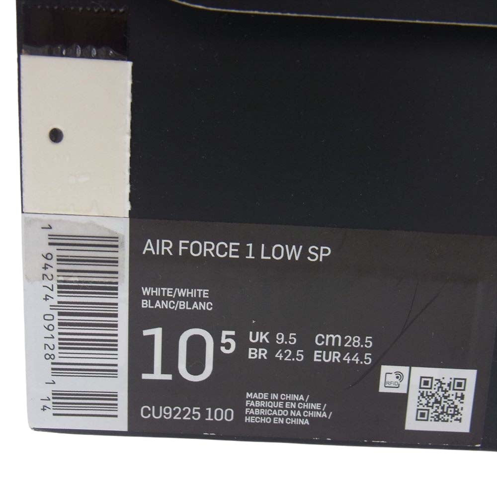 Supreme シュプリーム CU9225-100 × NIKE ナイキ Air Force 1 AF1 Low White エアフォース ロー ホワイト スニーカー ホワイト系 28.5cm【中古】