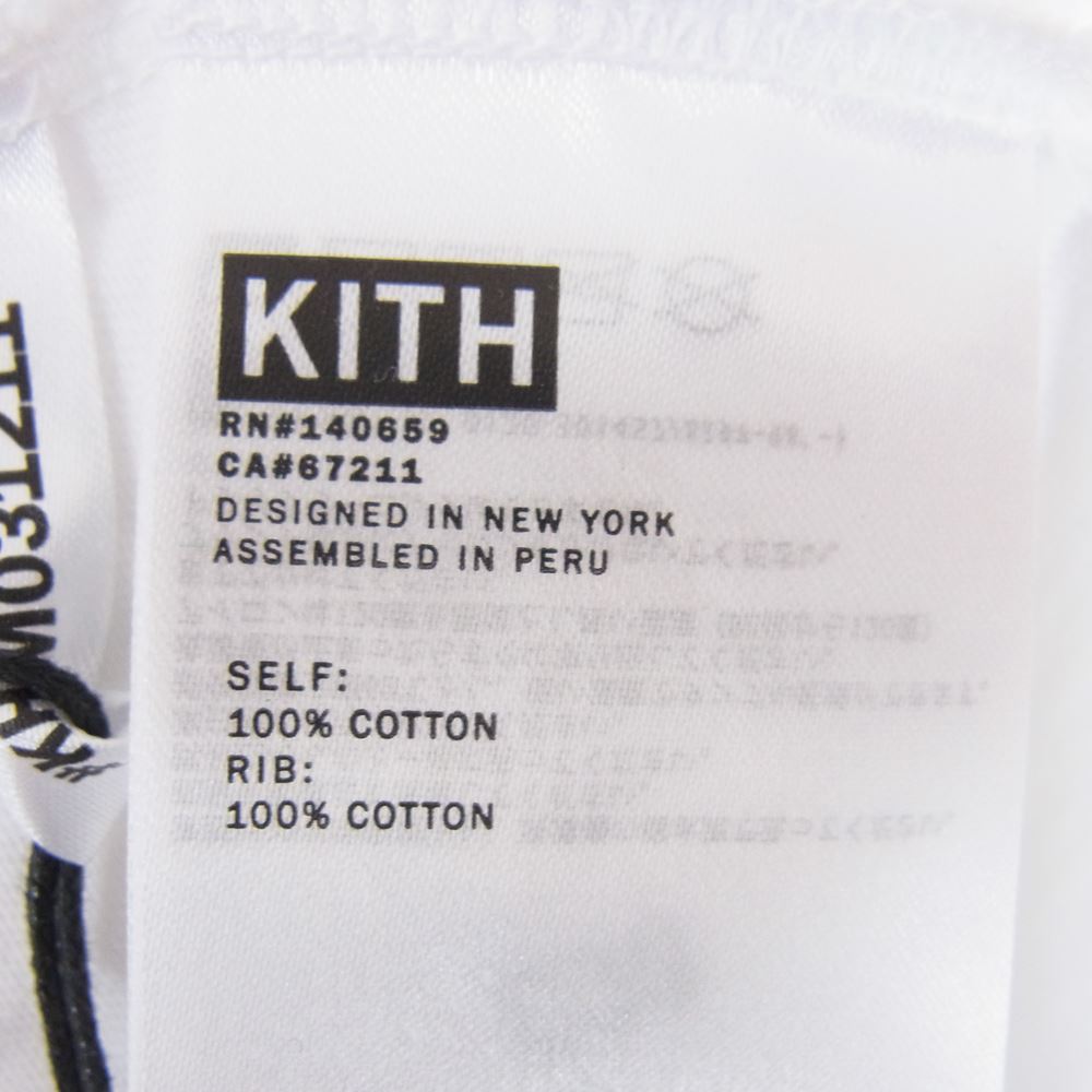 キス KHM031211-101 × The Beatles ビートルズ 1962 Vintage Tee ヴィンテージ Tシャツ ホワイト系 XXL【新古品】【未使用】【中古】