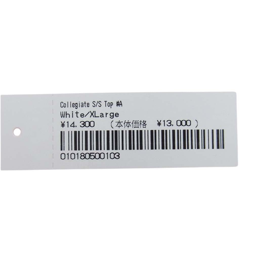 Supreme シュプリーム 23AW Collegiate S/S Top White カレッジ ロゴ ホワイト Tシャツ ホワイト系 XL【新古品】【未使用】【中古】