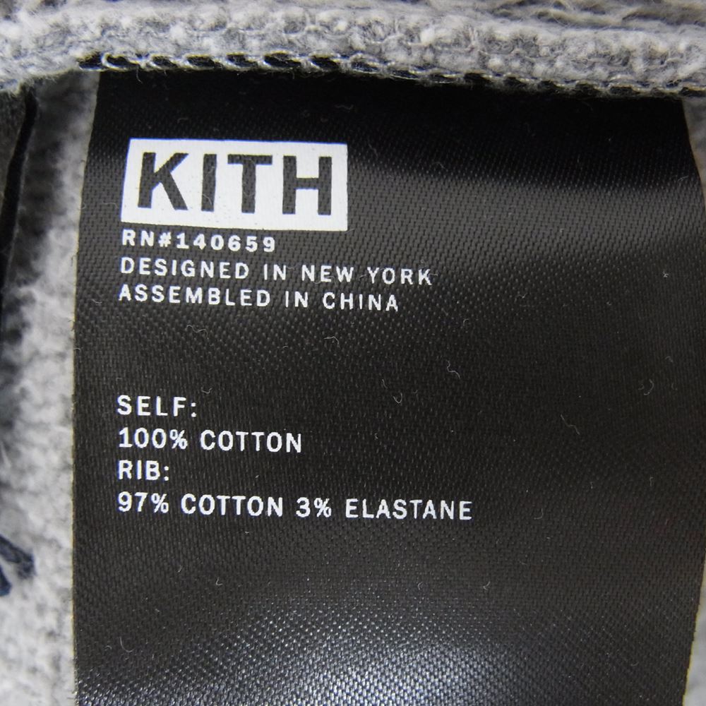 キス 22AW KHM030874-003 Cyber Monday Crewneck Sweatshirt サイバーマンデー クルーネック スウェット シャツ ボックスロゴ グレー系 XXL【中古】