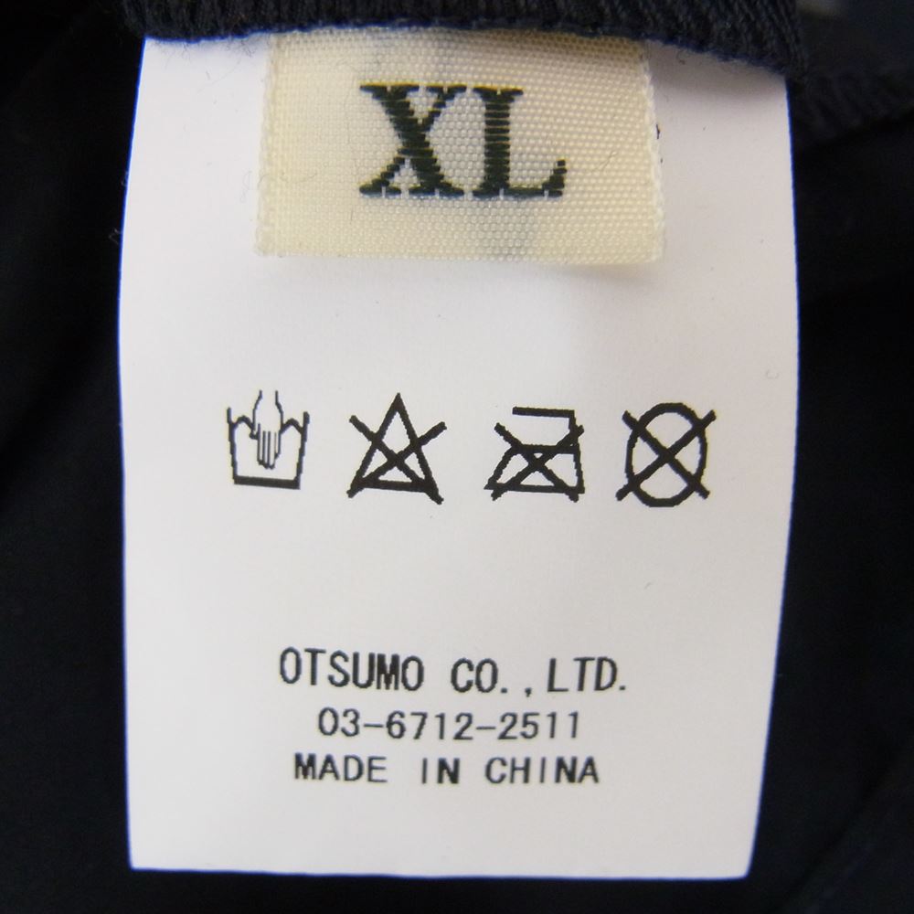 HUMAN MADE ヒューマンメイド 23SS Half Zip Anorak Jacket ハーフジップ アノラック ジャケット パーカー フーディー ブラック系 XL【中古】