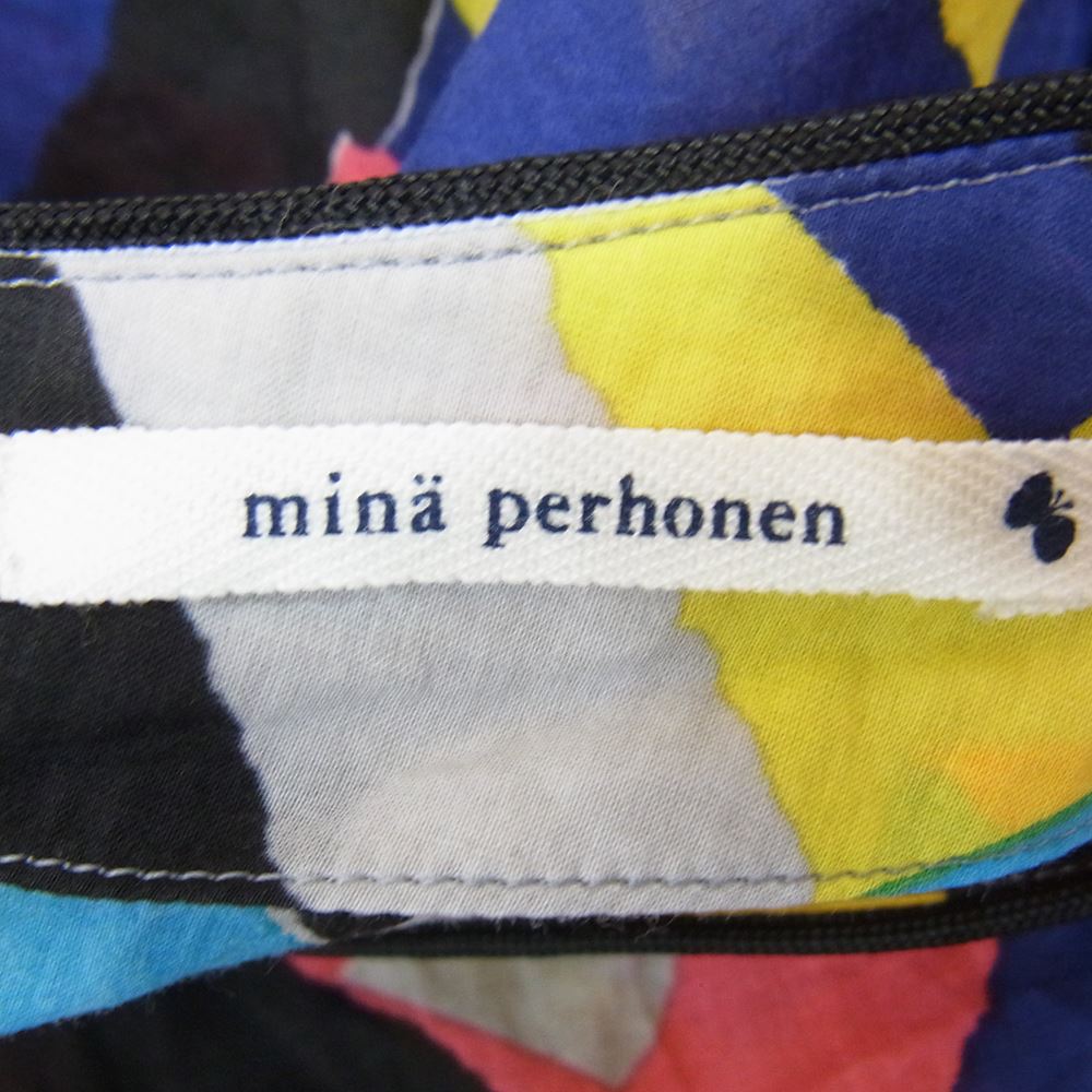 mina perhonen ミナペルホネン pa1510  prism プリズム 総柄 バックボタン ブラウス マルチカラー系 38【中古】