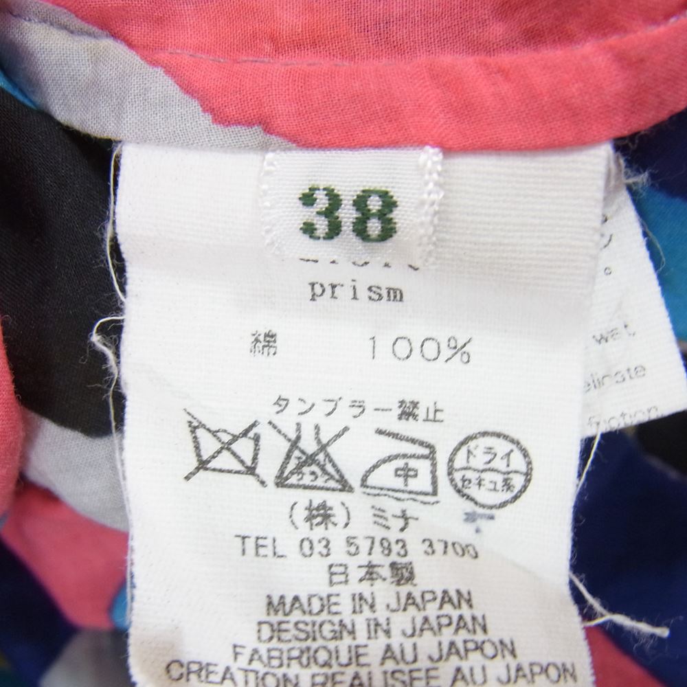 mina perhonen ミナペルホネン pa1510  prism プリズム 総柄 バックボタン ブラウス マルチカラー系 38【中古】