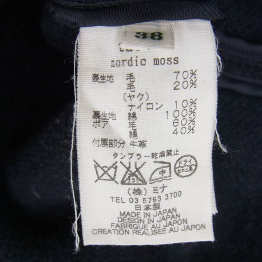 mina perhonen ミナペルホネン ta6471 nordic moss ノルディックモス ウール ダッフル ショート コート ネイビー系 38【中古】
