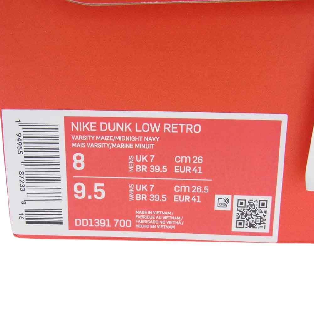 NIKE ナイキ DD1391-700 Dunk Low Michigan ダンク ロー ミシガン スニーカー イエロー系 ネイビー系 26cm【中古】