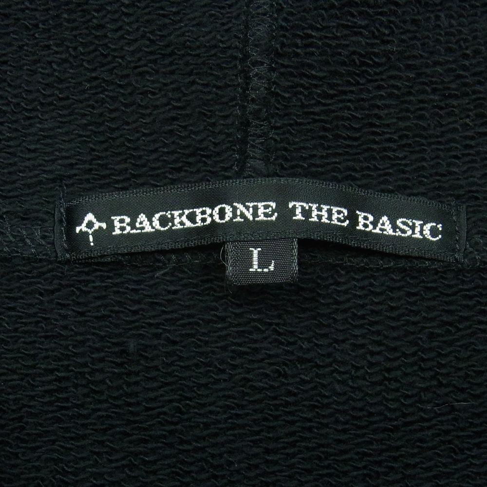 BACKBONE バックボーン 09AW BB09FW-SW100BK バック ロゴ刺繍 ワッペン フルジップ パーカー 日本製 ブラック系 L【美品】【中古】