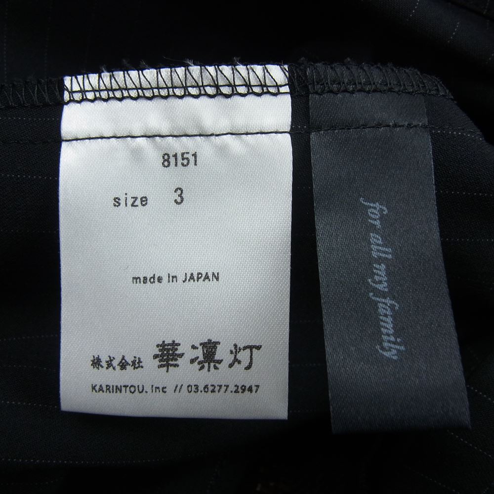 ジ　オールドサーカス 8151 トムストライプ スウィングトップ ジップ シャツ ブラック系 3【美品】【中古】