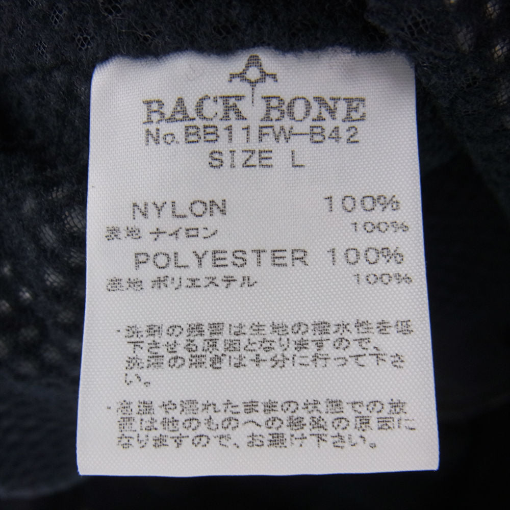 BACKBONE バックボーン 11AW BB11FW-B44  GORE TEX ゴアテックス マウンテンパーカー ブラック系 L【美品】【中古】